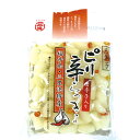 12-9 ピリ辛らっきょ 唐辛子入 100g 福井県 お土産 特産物 ギフト 贈答 らっきょう おいしい 特産品 土産