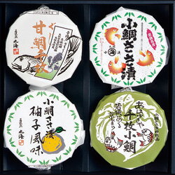 小浜丸海　ささ漬　冬の膳 B4点セット小鯛ささ漬/甘鯛千枚/千枚小鯛/小鯛ゆず風味ささ漬【冷蔵】【楽ギフ_のし】この冬オススメのささ漬詰め合わせ福井 お土産（おみやげ）福井県/名産品