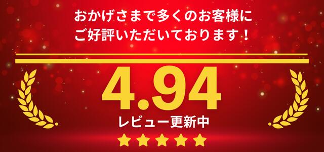 自動見積 風呂 鏡 オーダーミラー 浴室 オーダー ミラーマット無料特典 フレームなし 姿見鏡 浴室鏡 鏡DIY 鏡腐食交換 洗面台 玄関 家具 壁掛け 鏡交換 卸価格 四方防湿コート無料特典