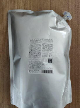 【送料無料】【即日発送】アロマ用ウォーター1.8 能登ヒバ オーガニック 除菌 アルコールフリー ベビー 車 トイレ ウイルス 玄関 空間除菌 ノロウイルス マスク除菌 花粉症 ウイルス除去 除ウイルス コロナ