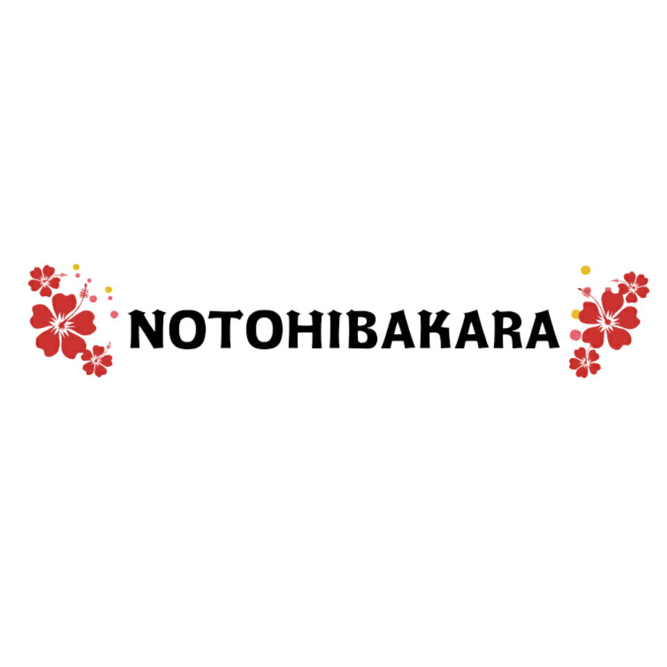 NOTOHIBAKARA通販ショップ