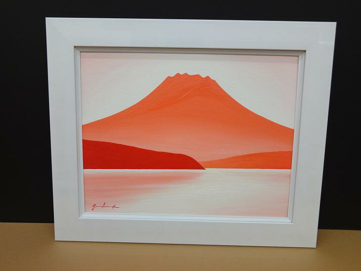 絵画　油絵　F10サイズ油絵額　『赤富士』　リフォーム新築祝いに　送料無料