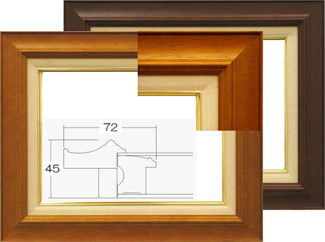 油絵額縁7720F20/P20激安フレーム木製　定価(21500円）油絵用額縁　油彩用額縁　油絵額　油彩額　油額　激安