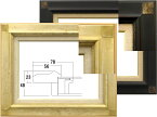 7722・　F3　・油彩用額縁・油彩額縁・油絵用額縁・油絵額縁・木製/