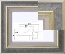 8117F15油絵額、油彩額、油絵用額縁、油彩用額縁、アクリル付き