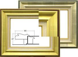 油絵額縁、油彩額縁、　　油絵用額縁、油彩用額縁9292　木製　P10