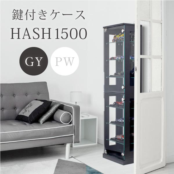 楽天市場】コレクションケース カルトーネの通販 楽天市場】コレクションケース カルトーネの通販