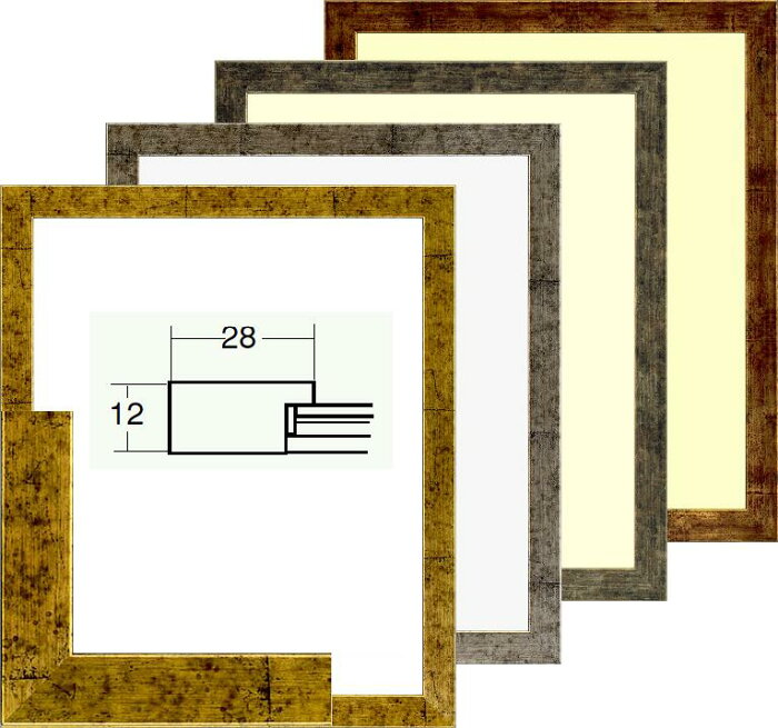 アクリル付き・/アンティーク額縁・縦長額縁　ワイド額（木製）　横長額縁　5698　250x500mm