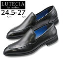 スリッポン メンズ 革靴 3E 幅広 ルーテシア LUTECIA LU7807 ブラック ビジネスシューズ ドレスシューズ バンプスリッポン 紳士靴 黒靴 本革 マドラス製 Uチップ 24.5-27cm 送料無料