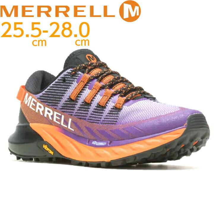 メレル MERRELL メンズ スニーカー AGILITY PEAK 4 アジリティー ピーク 4 J067465 パープル トレイルランニングシューズ アウトドア ローカット カジュアルシューズ 靴 送料無料