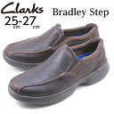 スリッポン メンズ レザー クラークス メンズ カジュアルシューズ Clarks Bradley Step ブラッドリー ステップ 26153159 ブラウン 茶 革靴 ウォーキングシューズ ローカット 靴 シューズ 送料無料