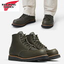 レッドウィング ブーツ メンズ REDWING 6