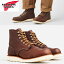 åɥ 󥸥㡼 ֡  REDWING IRON RANGER TRACTION TRED No.8088 Amber 