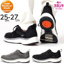 【超ポイントバック祭P10倍】アサヒメディカルウォーク メンズ WK M032 78502 グレー 78503 ブラック ウォーキングシューズ 4E 幅広 軽量...