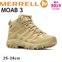 【楽天スーパーSALE☆P13倍】メレル モアブ3 シンセティック ミッド ゴアテックス MERRELL MOAB3 500431 ベージュ ミッドカット メン...