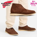 【超ポイントバック祭P5倍】レッドウィング ウィークエンダー チャッカ No.3315 REDWING Weekender Chukka チョコレート「ミュール...