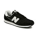 ニューバランス レディース スニーカー NEWBALANCE ML373 KB2 ブラック KG2 グレー ランニングシューズ Dワイズ メッシュ 軽量 レースアップ 紐靴 ライフスタイル 運動靴 ウォーキング おしゃれ 靴 くつ 母の日 送料無料