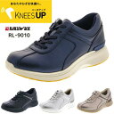 アシックス ウォーキングシューズ レディース 4e アシックス商事 Ladies KNEESUP(レディース ニーズアップ) RAKUWALK ラクウォーク RL-9010 ネイビー シルバー パールベージュ ブラック ひざの痛み O脚 矯正 幅広 送料無料