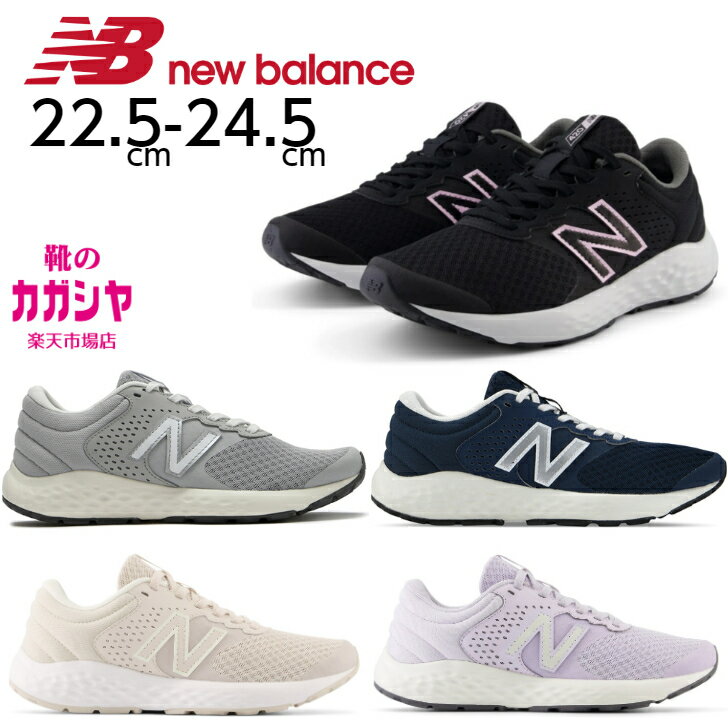 y}\ԃGg[P10{zj[oX jOV[Y WE420 fB[X New Balance NB WE420 x[W O[ lCr[ ubN sN V[Y jO EH[LO JWA ^E[X bV 2E ̓ 