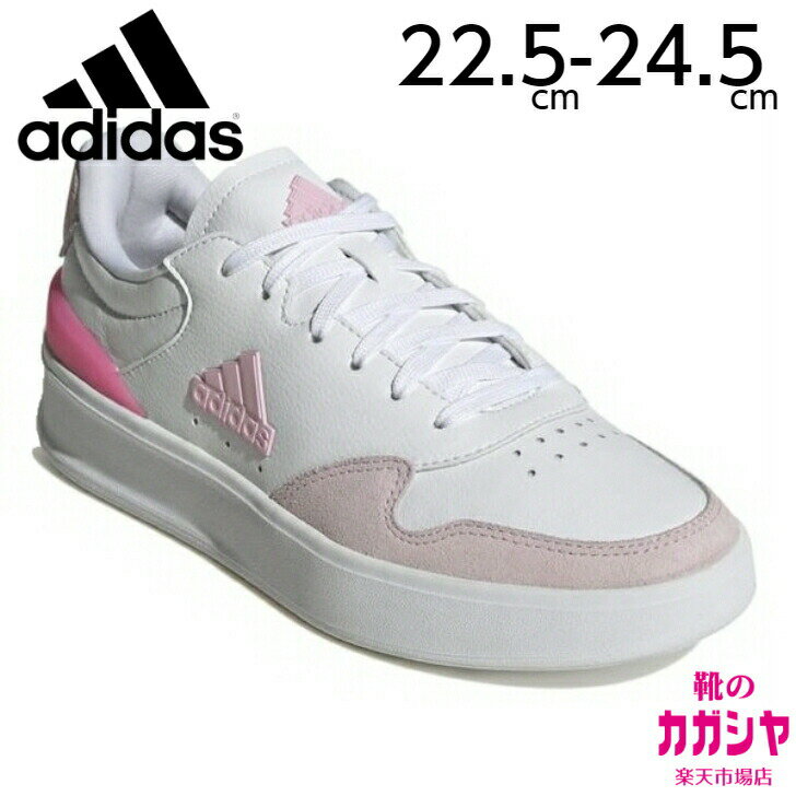 アディダス レザースニーカー レディース アディダス スニーカー レディース 厚底 adidas KANTANA W カンタナ W IG9830 ホワイト/ピンク カジュアル シューズ スポーツ ローカット レザー 母の日 送料無料