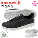 【お買い物マラソンP5倍】ルコック スニーカー 手を使わずサッと履ける レディース le coq sportif ラ ローラン SIBW ホワイト/ブラック S...