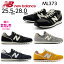 ˥塼Х ˡ 373  NEWBALANCE ML373 OM2 OK2 OL2 TA2 ֥å ͥӡ 졼   D 奢  ȥ  ˥å ˽  ̵