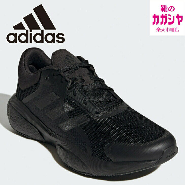 【お買い物マラソンP5倍】アディダス スニーカー メンズ ランニングシューズ adidas RESPONSE M GX2000 ブラック 黒 男性 靴 ジョギング マラソン メッシュアッパー 送料無料