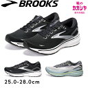 【お買い物マラソンP13倍】ブルックス スニーカー メンズ BROOKS BRM3933 Ghost15 ゴースト15 ブラック/ホワイト グレー ランニング ...