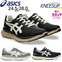 【お買い物マラソンP10倍】ウォーキングシューズ メンズ スニーカー 4e アシックス商事 Mens KNEESUP ニーズアップ 1241A011 ブラック ...