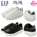 gap スニーカー メンズ ギャップ 12501 ホワイト ブラック 靴 シューズ シンプル ローカット 軽量 送料無料