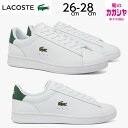 ラコステ スニーカー メンズ M CARNABY SET 224 1 SMA WHT/DK GRN 48SMA0011-1R5 カジュアル ホワイト グリーン 送料無料