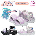 イコールミー =ME ME-3705 白 黒 女の子 ガールズ キッズ 子供 ジュニア スポサン