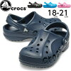 クロックス サンダル キッズ バヤ クロッグ キッズ crocs KIDS' BAYA CLOG 207013 ...