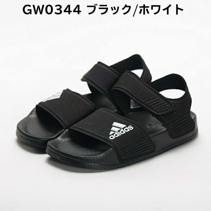 アディダス スポーツサンダル キッズ ジュニア adidas ADILETTE SANDAL K 子供靴 G...