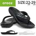 クロックス レディース メンズ バヤ 2.0 フリップ BAYA II FLIP ビーチサンダル ビーサン ミュール crocs 208192 001 ブラック 100 ホワイト 送料無料の商品画像