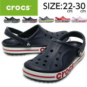 クロックス レディース メンズ サンダル バヤバンド クロッグ BAYABAND CLOG シューズ crocs 205089 ブラック/ホワイト ネイビー/ペッパー グレー レッド 送料無料の商品画像