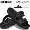 クロックス レディース 厚底 バヤ プラットフォーム サンダル crocs Platform Sand...