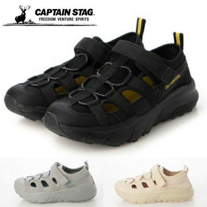 ˡ ǥ CAPTAIN STAG ȥɥ ⤭䤹 ץƥ󥹥å 6010 ֥å 졼 ١ å塼  ޥåХ æ䤹  쥸㡼  ̵