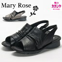 サンダル レディース ぺたんこ 歩きやすい 3E 幅広 Mary Rose メアリーローズ 2218 ブラック エタン ウェッジサンダル 婦人 前開き 軽量 本...