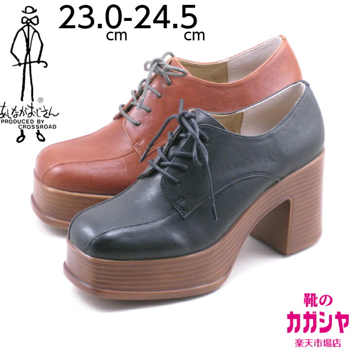 Υ䡡ŷԾŹ㤨֡BLACK FRIDAYP13ܡۤʤ ѥץ 󥭡ҡ ޥ˥å 졼åץ塼 ǥ 1310215 ֥å ֥饦  ˤʤ ⤭䤹 8.5cmҡ   ܳ ̵פβǤʤ18,480ߤˤʤޤ