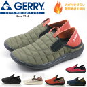 GERRY ジェリー モックシューズ レディース 軽量 サボサンダル GR-5550 ブラック カーキ ベージュ レッド スリッポン クロッグ バブーシュ キックダウン 難燃素材 靴 キャンプ スニーカー アウトドア リラックス 母の日 送料無料