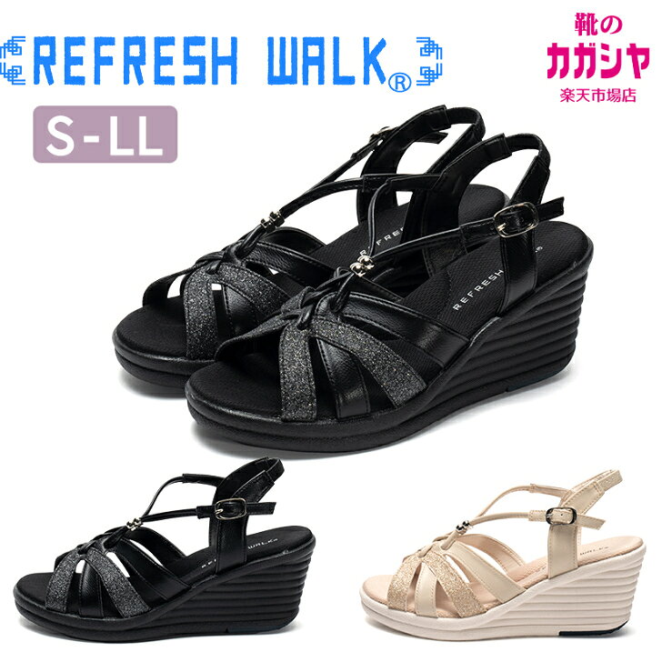 樂天商城 - サンダル レディース 黒 ヒール7cm REFRESH WALK リフレッシュウォーク 773 ブラック ベージュ 3E 幅広設計 歩きやすい おしゃれ ラメ バックストラップ サマー カジュアル 軽量 防滑 快適 美脚 送料無料