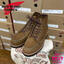 【15日限定P5倍】レッドウィング レディース ブーツ REDWING 6" Classic Moc STYLE NO.3605 ウィメンズ クローブ アキャンポ クラシック モック ワークブーツ アイリッシュセッター レザー 本革 正規取扱品 送料無料