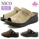 レディース サンダル 本革 ミュール 外反母趾 柔らかい 履きやすい NICO 4039 ブラック ダークブラウン グレージュ 黒 茶色 バックストラップ マジ...
