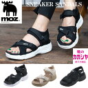 MOZ モズ スニーカーサンダル レディース 厚底 5cm スポーツサンダル MOZ 2007 2008 ブラック ベージュ コンフォートサンダル ダッシュでき...