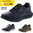 アシックス ウォーキングシューズ メンズ 4e アシックス商事 Mens KNEESUP(ラクウォークメンズ ニーズアップ) RAKUWALK ラクウォーク 紐タイプ RM-9013 ブラック ネイビー サンド ひざの痛み O脚 矯正 幅広 サイドジッパー 送料無料