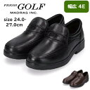 【30日限定5 offクーポン】【特別価格】madras マドラス製 メンズ 4e フレッシュ ゴルフ FRESH GOLF FG718 幅広 ビジネス カジュアルシューズ コンサバ ブラック ブラウン 全2色 送料無料