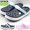 クロックス サンダル キッズ Crocband 2 Clog クロックバンド 2.0 crocs 11990 4GT...