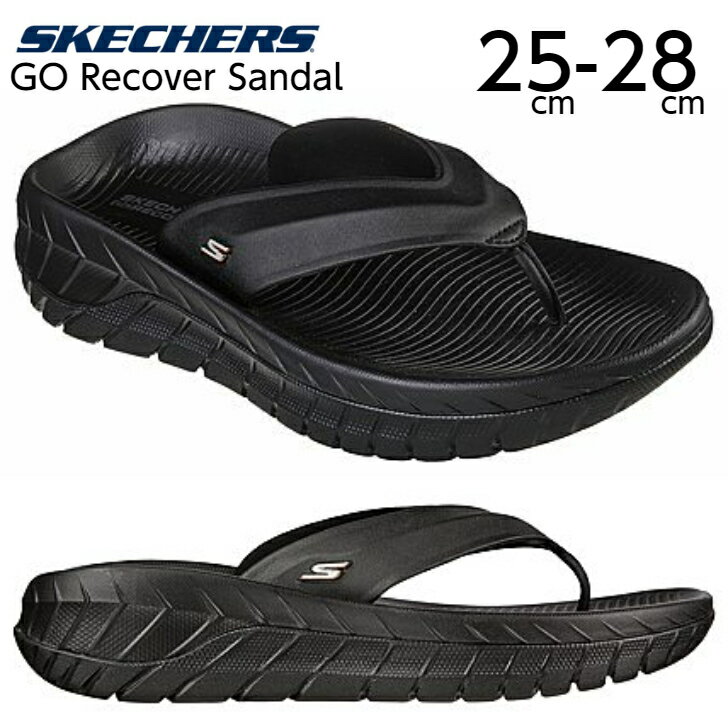 スケッチャーズ サンダル メンズ Skechers GO Recover Sandal 229018 ブラック トング 厚底 リカバリーサンダル クッション性抜群 送料無料