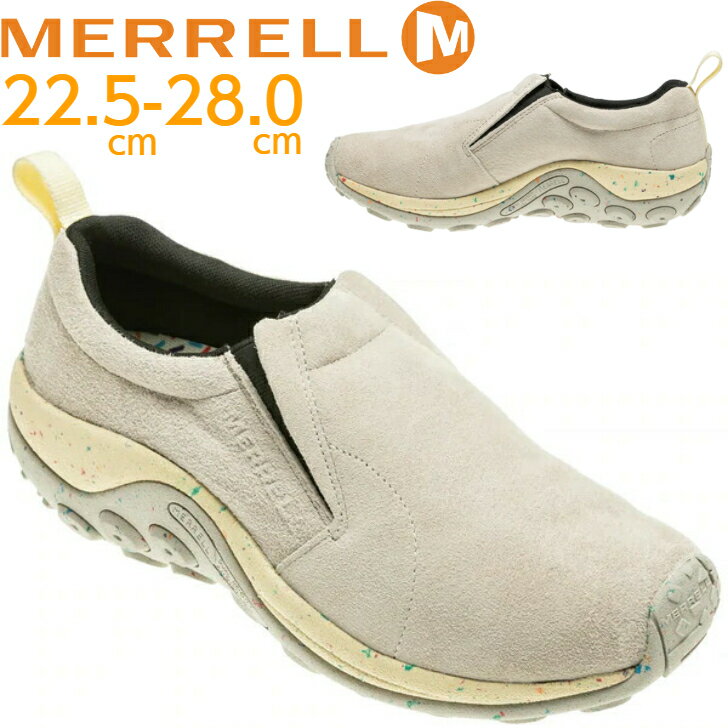  󥰥å ǥ  MERRELL JUNGLE MOC BIRTHDAY 󥰥åСǥ 4010 ...